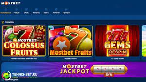 Mostbet Online Casino in Bangladesh: Attributes, Benefits, and A lot more