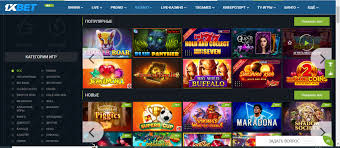 1xBet Indonesia Download APP - A Comprehensive Guide 7