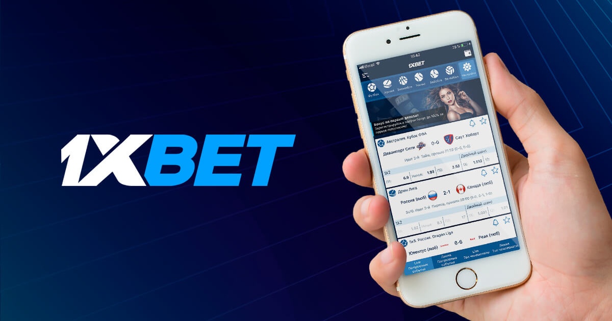 1xBet Thailand Download APP - Быстрый и простой доступ к ставкам на спорт 1xBet Thailand Download APP - Быстрый и простой доступ к ставкам на спорт