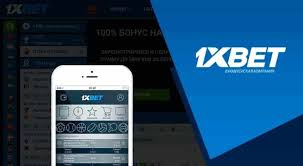 1xBet Thailand Download APP - Вам не нужно искать дальше! 1xBet Thailand Download APP - Вам не нужно искать дальше!