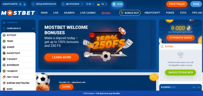 Mostbet Casino VIP Program Unlock Exclusive Benefits and Thrills