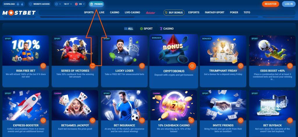 Online Casino Security and the Challenges of Digital Gaming Online Casino Security and the Challenges of Digital Gaming